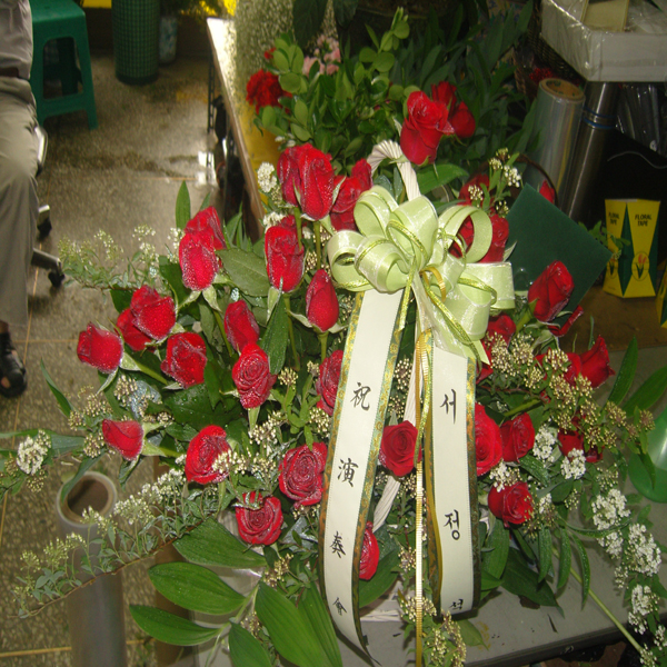 �������� ����ȸ��ް�