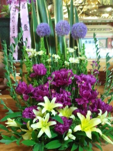 ��ó�Կ��ų�