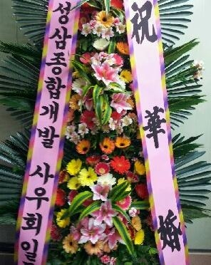  ���ϱ���