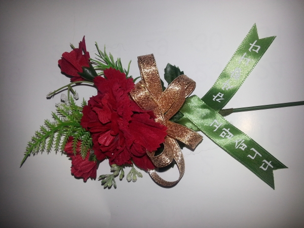 ��ü�ڻ���